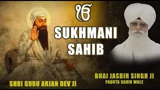 SUKHMANI SAHIB | gurbani #shabad | sukhmanisahib | kirtan | Palco Gurbani