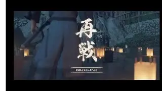 +18 | GHOST OF TSUSHIMA DIRECTOR'S CUT | JIN SAKAI vs RYUZO | BOSS FIGHT | PRIMEIRO COMBATE DELES