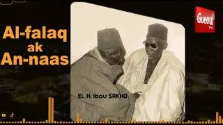 El Hadji Ibou Sakho : Al- Falaq ak An-naas