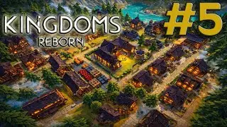 أزمة جديدة تهدّد المدينة! 😯| Kingdoms Reborn