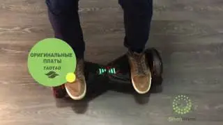 Гироскутер Smart Balance Wheel 8,  красная молния