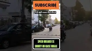 🛵 Scooty Ko Speed Breaker Se Kaise Nikalte Hain | Step by Step Guide Scooty Speed Breaker Crossing