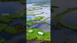 This Village Floats on a Lake | Loktak Lake Manipur
