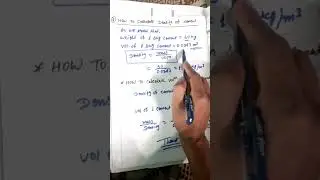 How to Calculate Density of Cement || How to Calculate Volume of 1 bag Cement