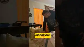 Как убрать этот страх?! У мамы Паркинсон 18 лет,каждую ночь и день я смотрю за мамой и переживаю💔😭