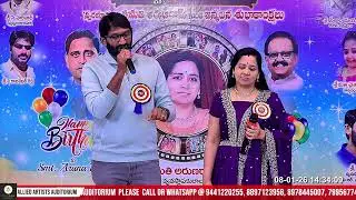 నా ప్రాణమా సుస్వాగతం | డాడీ | మెగాస్టార్ చిరంజీవి | సిమ్రాన్ 