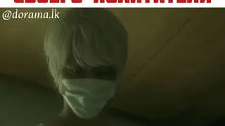 Влюбилась в своего похитителя