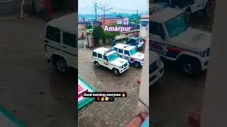 amarpur thana banka #reels #video #song #youtube #short #video ❤️❤️❤️❤️❤️