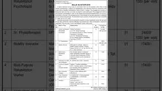 DDRC Udalguri 2025: Walk-in Interview for Various Contractual Posts