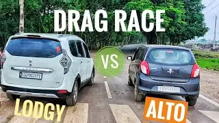 Alto vs Renoult lodgy - भाई alto ने तो मजे ही कर diye 😂
