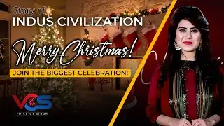 Merry Christmas! Join the Biggest Celebration!