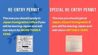 Pagkakaiba ng Re-Entry Permit at Special Re-Entry Permit