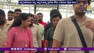 Kalvakuntla Kavitha Leaves for US with Sons | పిల్లలతో కలిసి అమెరికా వెళ్ళిన కవిత
