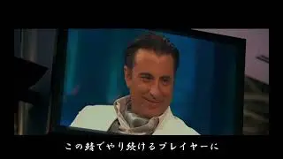 ネトマジャパン社員の苦悩