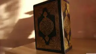 Para 10 Fastest Quran Recitation Full Para in 15 min   Samat E Quran