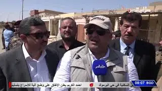 محافظ صلاح الدين يزور ناحية الصينية