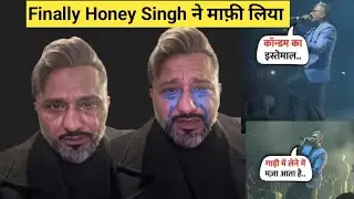 Honey Singh  mafi mang liye | Honey Singh Delhi concern viral video #honeysingh 