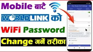 worldlink WiFi ka pasword kais change kare|WiFi kapaswordkaisa change kartehai @Anuj_Mourya_vlogs