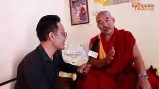 Interview with Geshe Ngawang Jungney, Sera Monastery