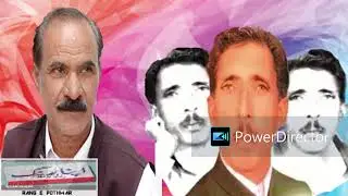 Ch Akram Gujjar Vs Raja Abid Zameer - Pothwari Sher - Naat 3