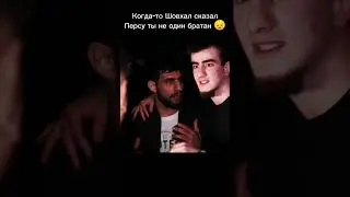 Шовхал заступился за Перса против Калмыкова😔👊 #dvizh_popmma #popmma