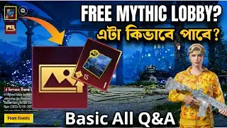 আপগ্রেড Lobby কিভাবে নিতে হয়? ফ্রি Mythic Lobby | Collection Season Level Explain | PUBGM