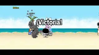 The battle cat 