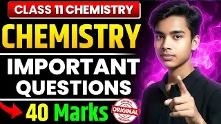 𝐉𝐀𝐂 𝐁𝐨𝐚𝐫𝐝 𝐂𝐥𝐚𝐬𝐬 11 𝐂𝐡𝐞𝐦𝐢𝐬𝐭𝐫𝐲 2026 | 𝐂𝐡𝐞𝐦𝐢𝐬𝐭𝐫𝐲 𝐈𝐦𝐩𝐨𝐫𝐭𝐚𝐧𝐭 𝐐𝐮𝐞𝐬𝐭𝐢𝐨𝐧𝐬 2026 | 𝐂𝐡𝐞𝐦𝐢𝐬𝐭𝐫𝐲 𝐕𝐕𝐈 𝐐𝐮𝐞𝐬𝐭𝐢𝐨𝐧 2026
