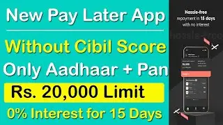 New Credit Line App Loan 2022-Jupiter Edge Pay Later app | ₹20000 Credit Limit | Best Digital Card