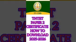 how to download TNTET pass certificate / TNTET 2025 pass CERTIFICATE DOWNLOAD #shorts