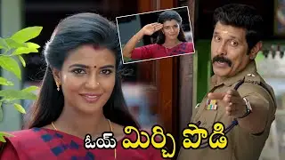ఓయ్ మిర్చి పొడి || Saamy Square Movie || Vikram || Aishwarya Rajesh || Telugu Super Hit Movies