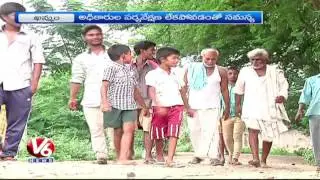 People Fire On Govt Over Negligence In Implementing Grama Jyothi Programme | Khammam | V6 News
