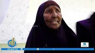 Qudus Hotel oo si casri ah loo qalabeeyey oo Cadaado laga furay