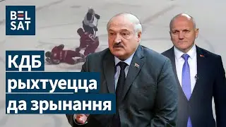 Лукашенко больше не мачо. Два падения разбурили его имидж / Просвет