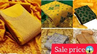 Amazon women dress material sale price stylishsuit collection#designersuits#newsuitdesign#salwarsuit
