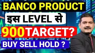 BANCO PRODUCT SHARE LATEST NEWS TODAY, BANCO PRODUCT SHARE LATEST NEWS, BANCO PRODUCT SHARE TARGET