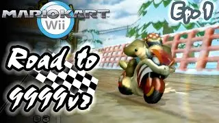 Mario Kart Wii | Road to 9999vr - Episode 1: Humble Beginnings | Billyvids_