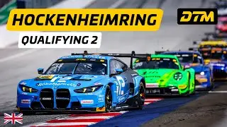 DTM Qualifying 2 LIVE 🔥 Last Chance Before the Showdown | Hockenheim 2025