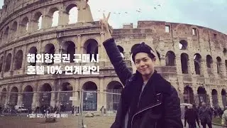 【ParkBoGumBar】161128 HanaTour APP CF 酒店聯繫主題 #朴寶劍 #박보검 X金成柱篇 30s 韓語中字