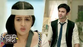 Binddii Update: Binddii Ki Jasoosi Ka Samaan Laga Mahi Ke Haath, Mahi Karwayega Binddii Ko Arrest
