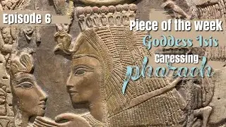 Goddess Isis temple carving - Down under Pharaoh&rsquo;s Piece of the week episode 6.