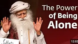 The power of being alone 