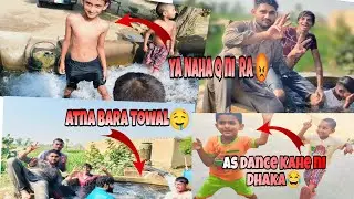 Humra village Ma Swimming Pool😍|Motor te banaya Underground swimming Pool🎉|Pool party With children😅