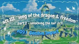 #9.1 — Entering & Unlocking Stormterror’s Lair (1/3) 🐉