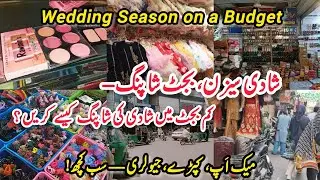 Wedding Season Budget Management for Housewives | Smart Shopping Tips That Save Money ✅