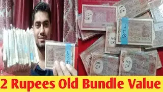 Buy 2 Rupees Tiger Packet Value | 2 Rupees Satellite Bundle