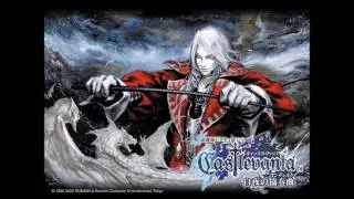 Castlevania: Harmony of Dissonance - To the Center of the Demonic Castle (Arranged)