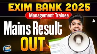 Exim Bank MT Result 2025 | Exim Bank Management Trainee Mains Result Out!!