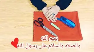 تفصيل بلوزة سن محير بطريقة جديدة رائعة وبسيطة جدا للمبتدئين وفرى فلوسك ياقمر