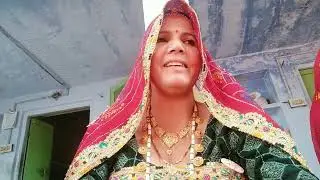 पितर देव का गीत